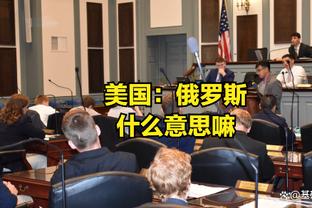 不越位❗VAR团队划线：德里赫特破门不越位，主裁吹哨致无法审查